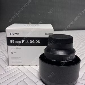 시그마 아트 85mm f1.4 dg dn 소니
