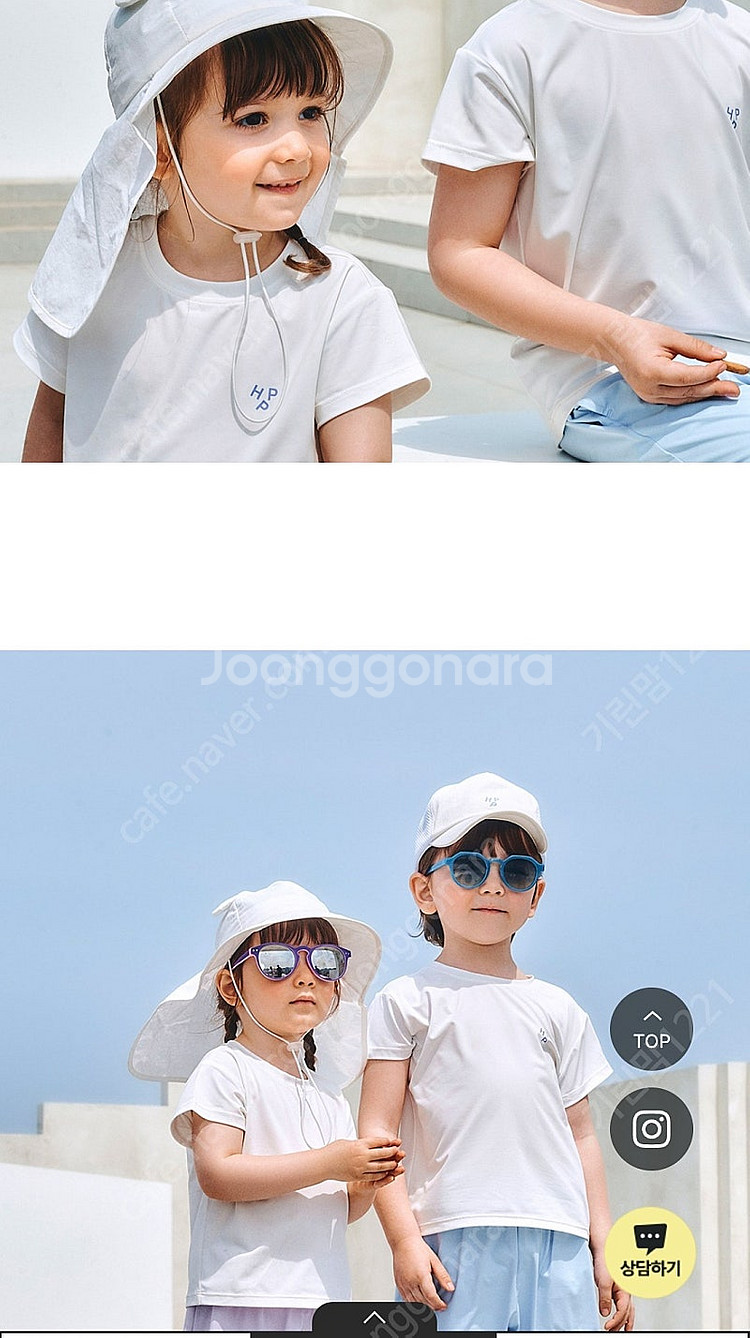 새상품 텍뗌 사용️) 해피프린스 모자(3~6y) (54)--7