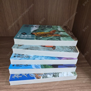 (일본판)신들의 봉우리 1~5권 전권 (소장용)깨끗