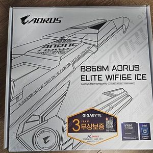택포)GIGABYTE B860M AORUS ELITE WIFI6E ICE 피씨디렉터