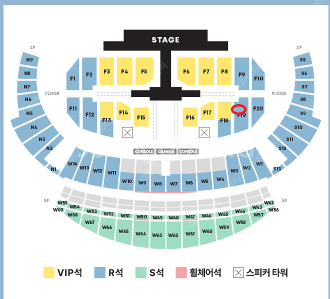 세븐틴 콘서트 9/13(토) 플로어 F19구역 s급시야...--0