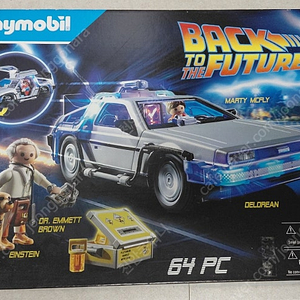 플레이모빌 70317, 백투더 퓨처, 드로이안