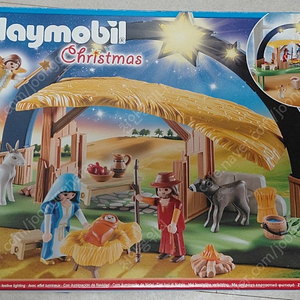 플레이모빌 9494, 아기예수의 탄생