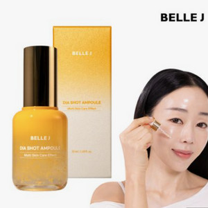 벨르제이 다이아샷 50ml