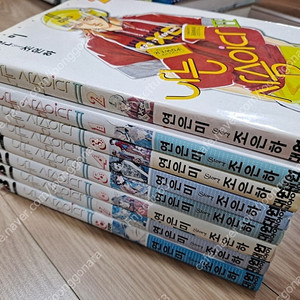 나는 사슴이다 5부-택포1만