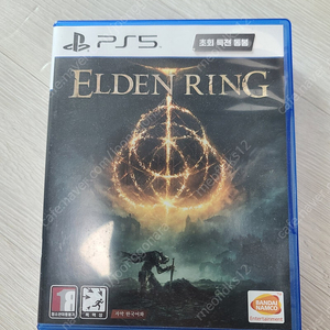엘든링 ps5 버전팔아요
