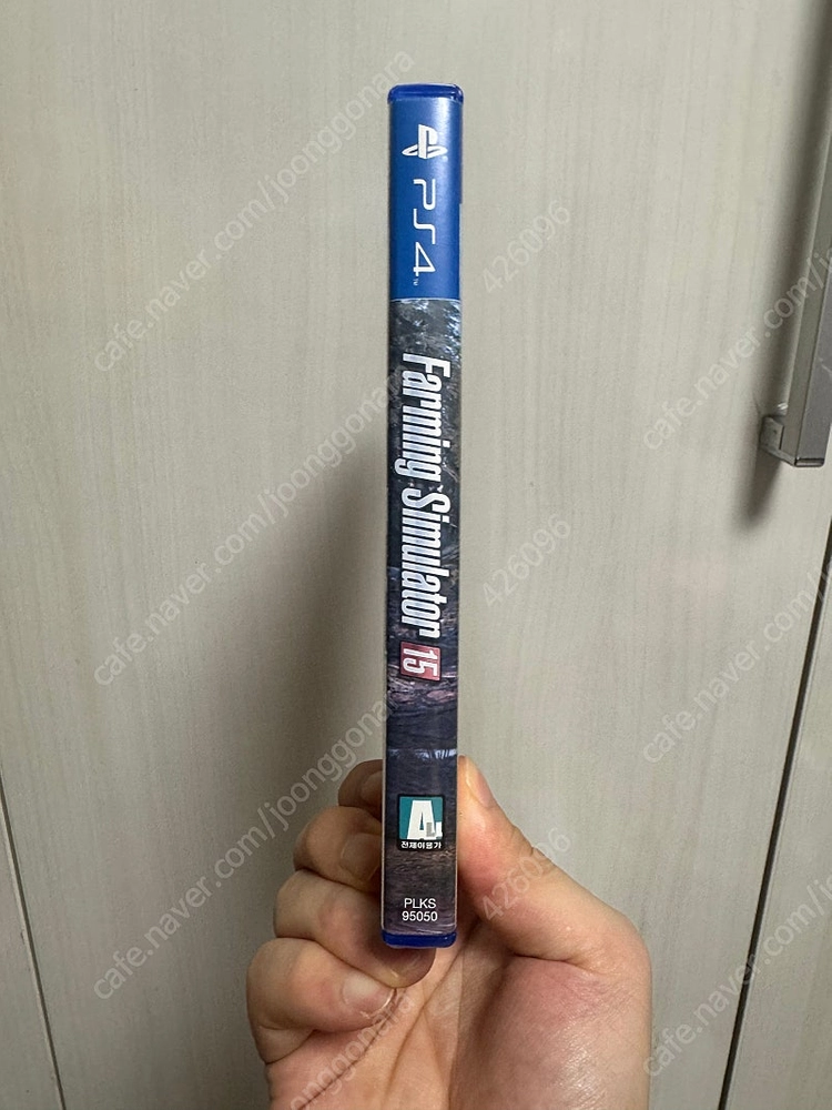 PS4 플레이스테이션 4 플스 4 파밍 시뮬레이터 15 이미지