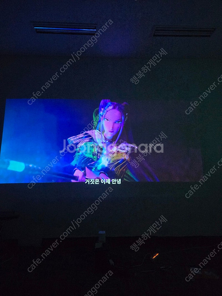 LG 초단점 빔 프로젝터 hf85ja--2