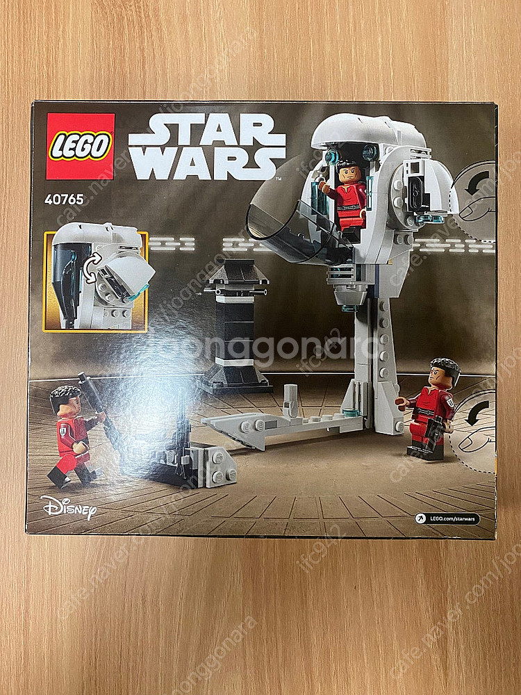 레고 스타워즈 프로모션 40765 카미노 훈련시설--1