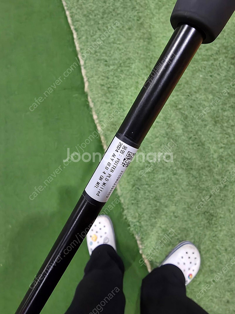 핑퍼터 PLD 앨리블루4--4