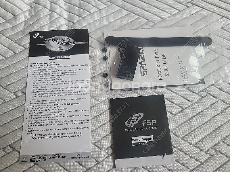 FSP HYDRO PTM X PRO 1200W 플래티넘 화이트 팝니다.--4