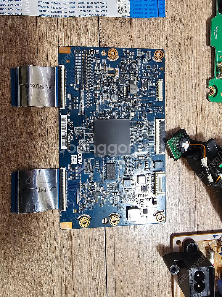 삼성tvUN50H6430af 50인치 메인보드 파워보드...--2