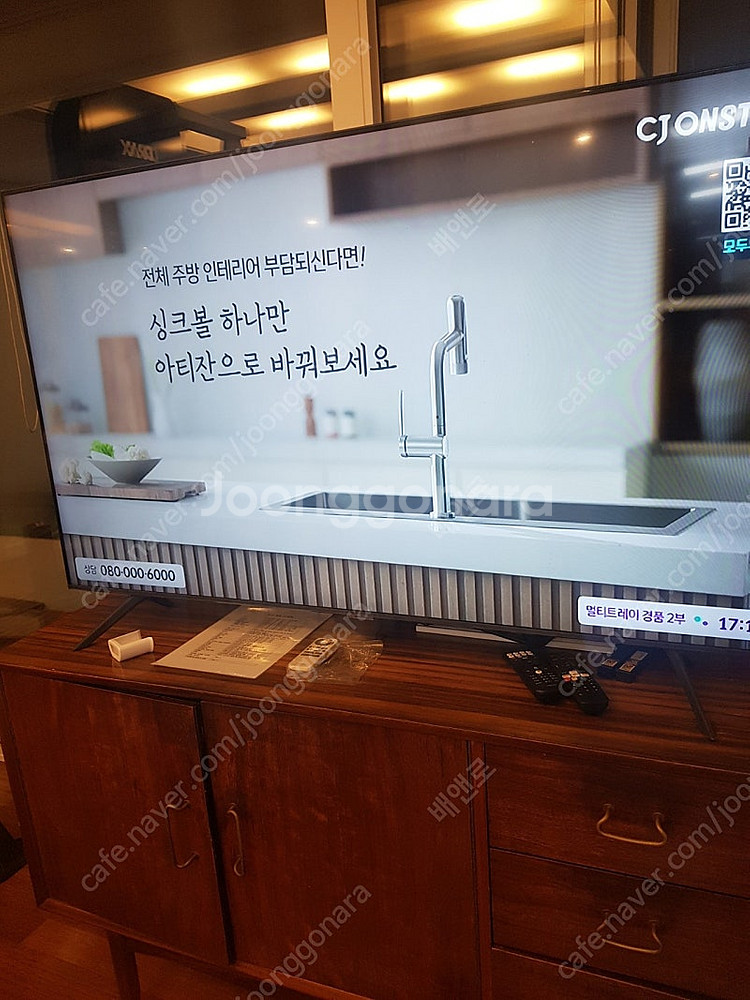 삼성 58인치 크리스탈 스마트 TV--0