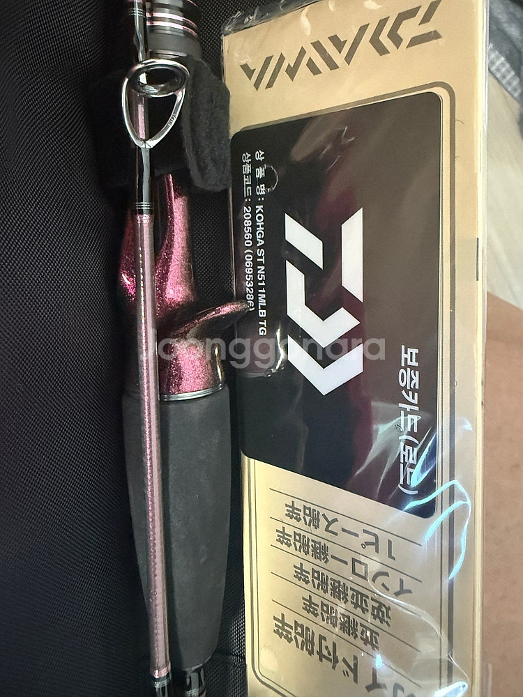 다이와 코우가 ST N511MLB 낚시대--1