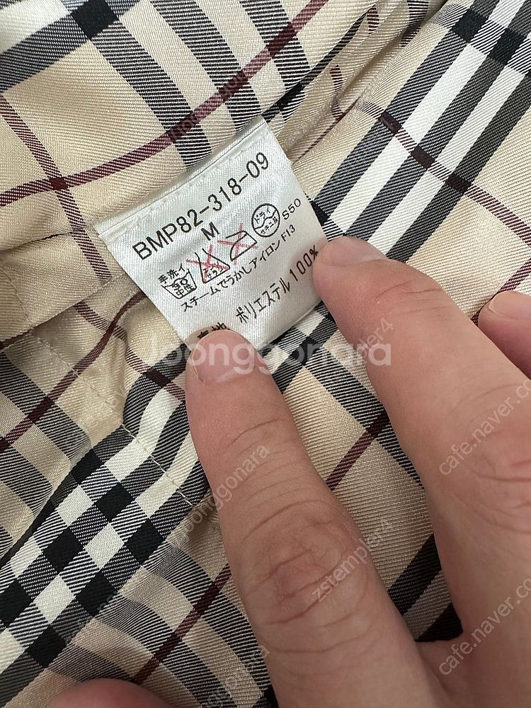 버버리 블랙라벨 카메오리털M 팝니닺--3