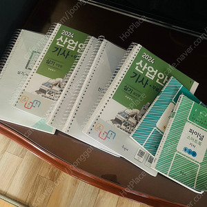 산업안전기사 실기 2024년 구민사 팝니다.