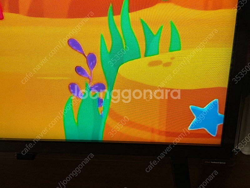 LG 60UJ6680 /울트라스마트TV / 국내 하이마...--2