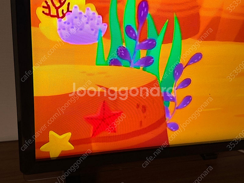LG 60UJ6680 /울트라스마트TV / 국내 하이마...--3