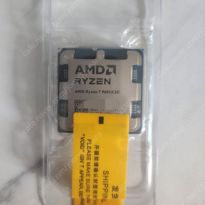 9800x3d