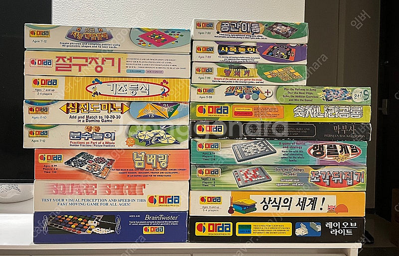 오르다 논리세트 18종--0