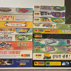 오르다 논리세트 18종