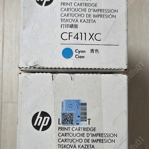 HP 대용량토너 CF411XC (파랑), CF413XC (빨강)