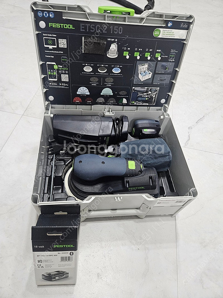 페스툴 6인치 충전샌더 etsc 2 150 판매합니다--1
