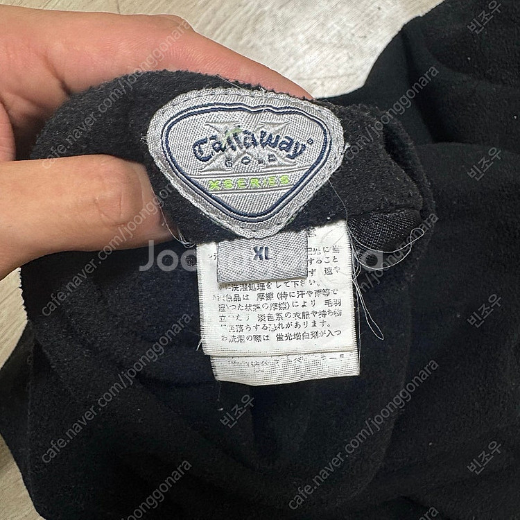 캘러웨이 남성 골프웨어 양면 바람막이 조끼 XL/105--4