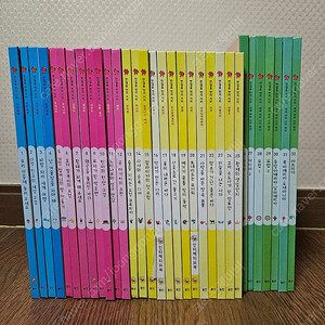 웅진전집 한걸음 먼저 지리 32권(너무깨끗,완벽구성) 1.5만원