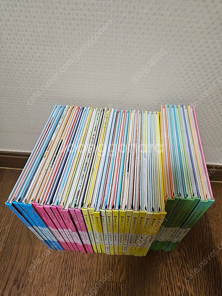 웅진전집 한걸음 먼저 지리 32권(너무깨끗,완벽구성) ...--2