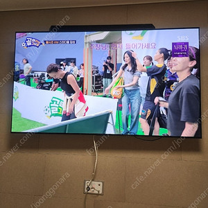 삼성77인치 KQ77SC9SAFXKR