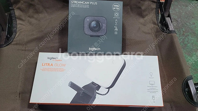 로지텍 스트림캠과 라이트라 글로우 led조명--0