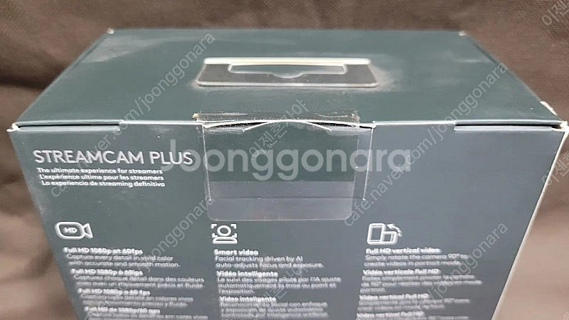 로지텍 스트림캠과 라이트라 글로우 led조명--1