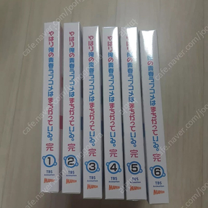 내청코 완 블루레이 판매