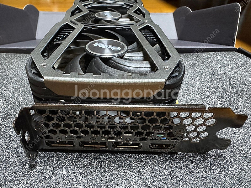 이엠텍 GeForce RTX 3070 블랙에디션--6