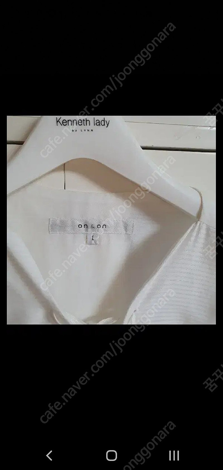 자라 라인 린 지고트 온앤온 잇미샤 샤틴 레니본 케네스레이디 자라 플라스틱아일랜드 니트 스웨터 가디건 롱원피스 데님... 이미지