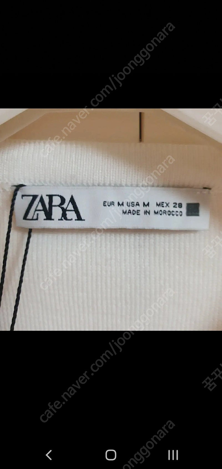 자라 라인 린 지고트 온앤온 잇미샤 샤틴 레니본 케네스레이디 자라 플라스틱아일랜드 니트 스웨터 가디건 롱원피스 데님... 이미지