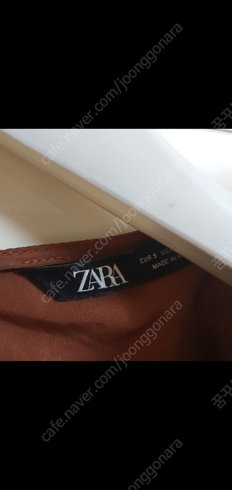 자라 라인 린 지고트 온앤온 잇미샤 샤틴 레니본 케네스레이디 자라 플라스틱아일랜드 니트 스웨터 가디건 롱원피스 데님... 이미지