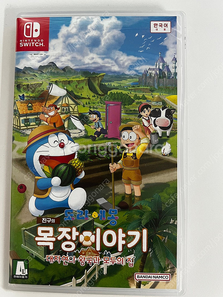 닌텐도 스위치 OLED--3