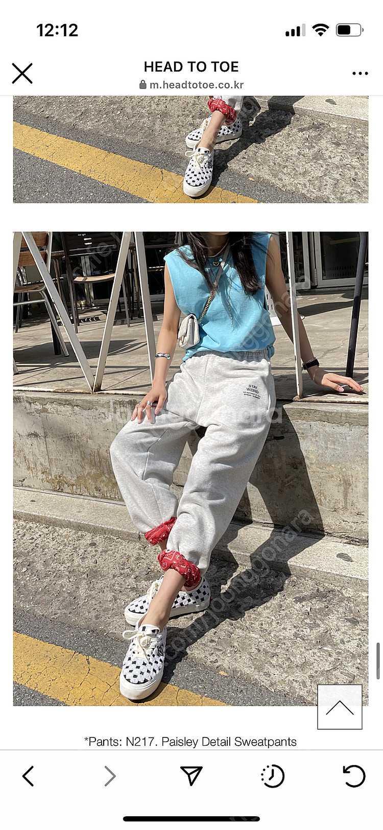 넘버프로젝트 페이즐 트레이닝셋업--2