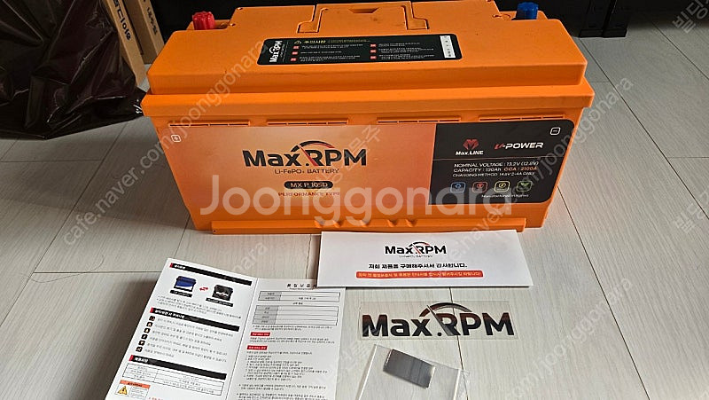 리튬인산철 AGM105L MaxRPM MX P105D ...--1
