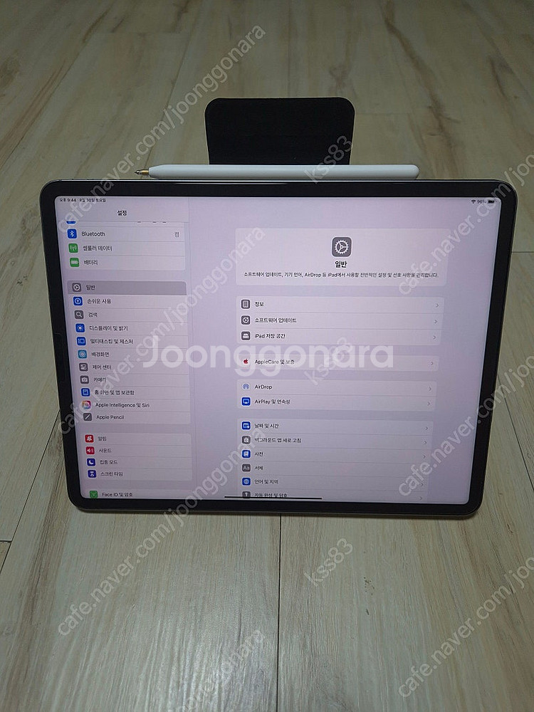 급처 아이패드 프로 M2 12.9 2TB 셀룰러 + 애...--0