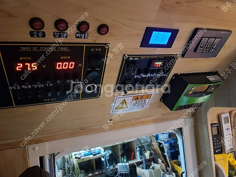 카운티 캠핑카--0