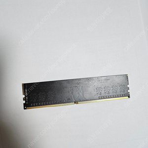 Ramonster ddr4 8gb 12000원