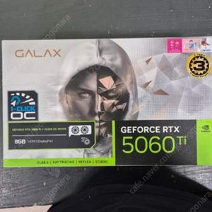 갤럭시 지포스 5060ti 화이트