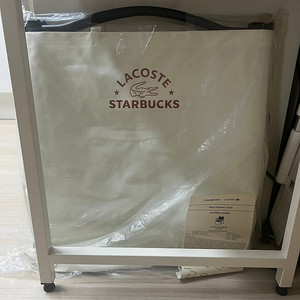 스타벅스 캠핑의자 아이보리