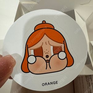 크라이베이비 치얼업 팝마트 정품 키링 미개봉