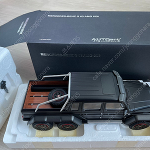 오토아트 메르세데스 벤츠 지바겐 6x6