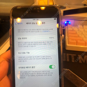 아이폰 se3 성능 100