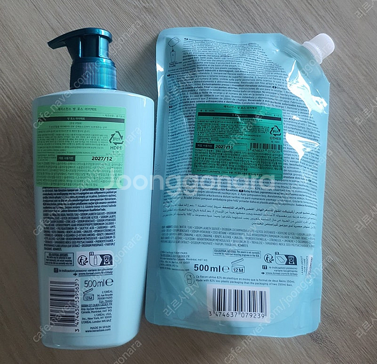 (택포) 케라스타즈 방 포스 샴푸500ml + 리필50...--1